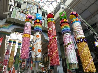 ランキング集　世界遺産・クラシック音楽・海外ドラマ・登山ほか多数！-サンモール