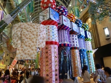 ランキング集　世界遺産・クラシック音楽・海外ドラマ・登山ほか多数！-一番町一番街