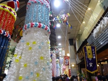 ランキング集 世界遺産・クラシック音楽・海外ドラマ・登山ほか多数!-クリスロード