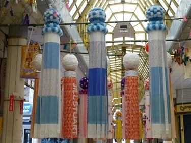 ランキング集　世界遺産・クラシック音楽・海外ドラマ・登山ほか多数！-おおまち