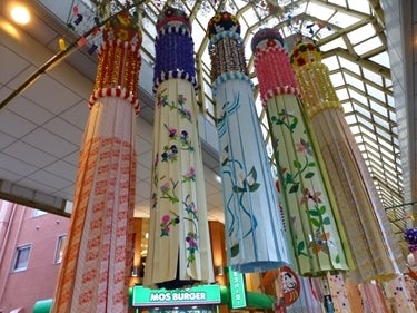 ランキング集　世界遺産・クラシック音楽・海外ドラマ・登山ほか多数！-おおまち