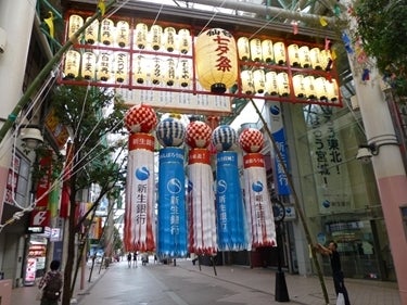 ランキング集　世界遺産・クラシック音楽・海外ドラマ・登山ほか多数！-一番町一番街