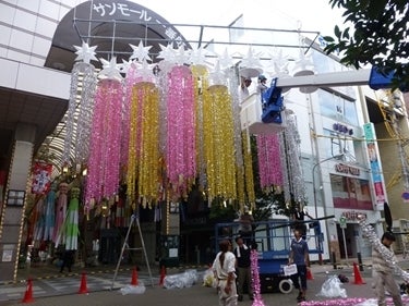 ランキング集　世界遺産・クラシック音楽・海外ドラマ・登山ほか多数！-商店街交差点