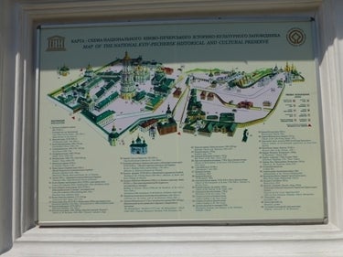 ランキング集 世界遺産/海外旅行/クラシック音楽/海外ドラマ/資格/美術/登山